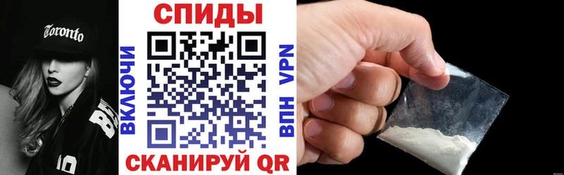 АМФ 98%  Купить  Терек 