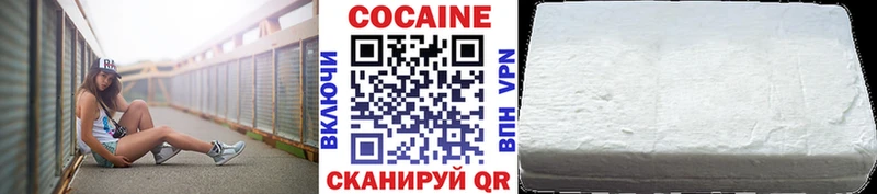 COCAIN Перу  Купить закладки  Терек 