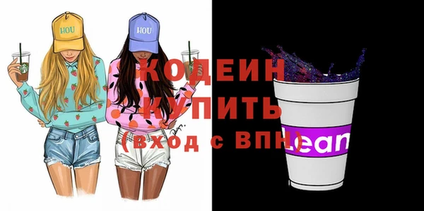 МДПВ Богданович