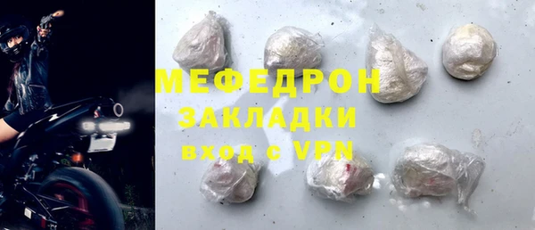 МДПВ Богданович