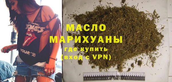 МДПВ Богданович