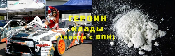 МДПВ Богданович