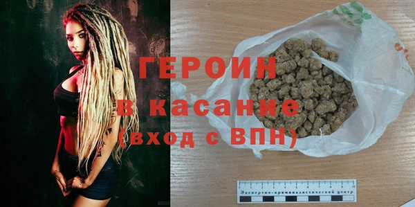 МДПВ Богданович
