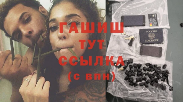 МДПВ Богданович