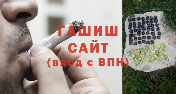 МДПВ Богданович