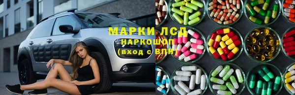 кристаллы Бугульма