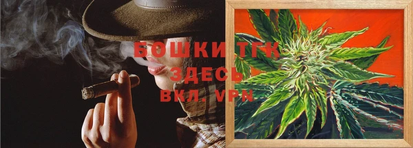 MESCALINE Бронницы