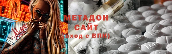 МДПВ Богданович