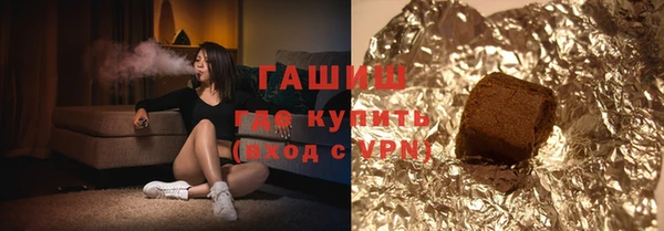 МДПВ Богданович