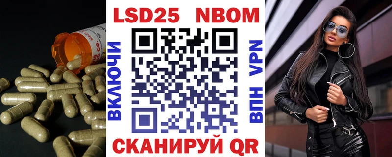 ЛСД экстази кислота  Купить закладки  Терек 