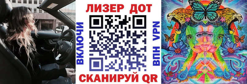 Купить  Терек  Наркотические марки 1,5мг 